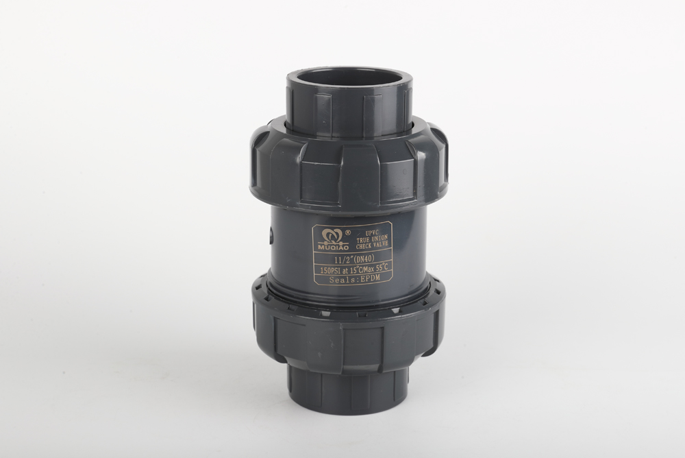 清城双由令止回阀